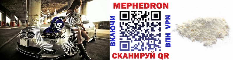 Цена Сухиничи Альфа ПВП ГАШ COCAIN