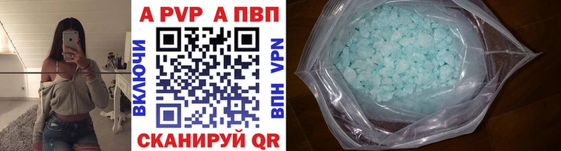 Alpha PVP СК Сухиничи
