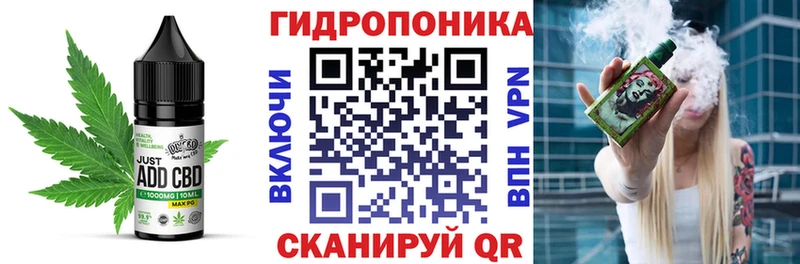 наркошоп  Сухиничи  Canna-Cookies конопля 