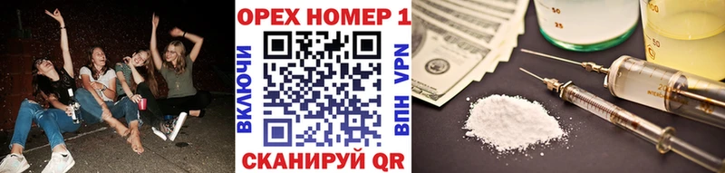 ОМГ ОМГ как войти  Сухиничи  COCAIN Columbia 