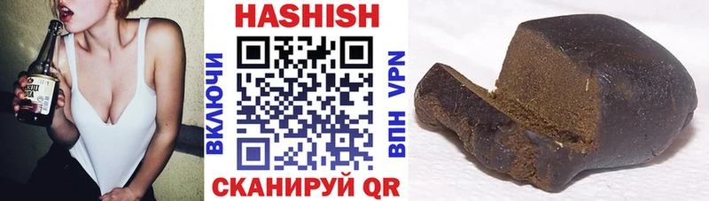blacksprut сайт  Сухиничи  Гашиш индика сатива 