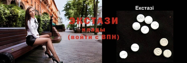 первитин Аркадак