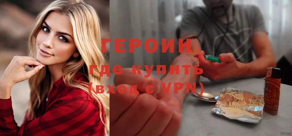 мет Арсеньев