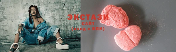 мет Арсеньев