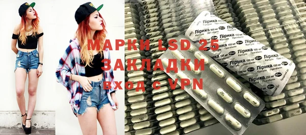 а пвп мука Остров