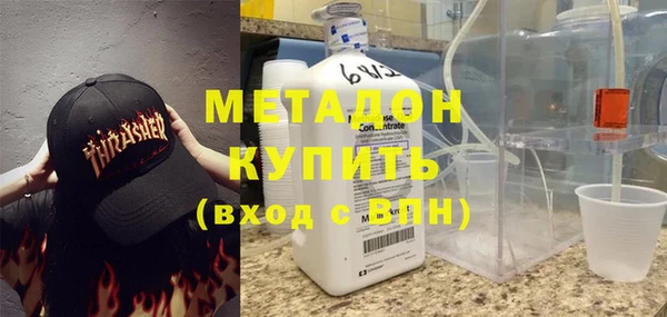 первитин Аркадак