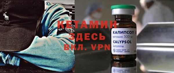 первитин Аркадак