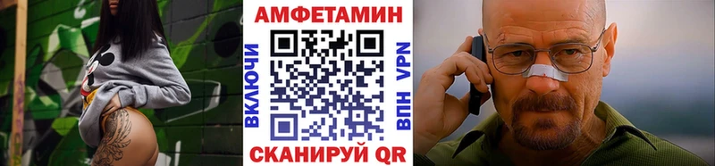 kraken ссылки  закладка  Сухиничи  МЕТАМФЕТАМИН витя 