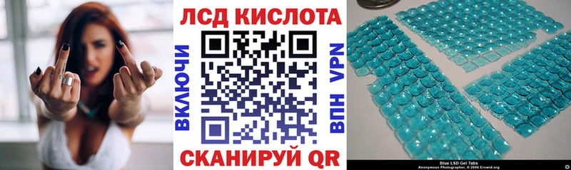 Марки 25I-NBOMe 1,5мг  Сухиничи 