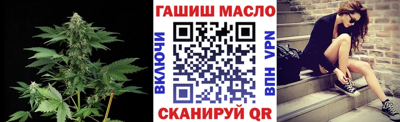 KRAKEN как зайти  Сухиничи  ТГК вейп 